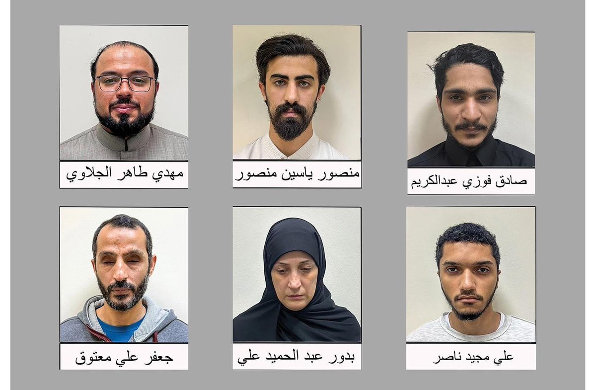 إياد الحمود tweet media