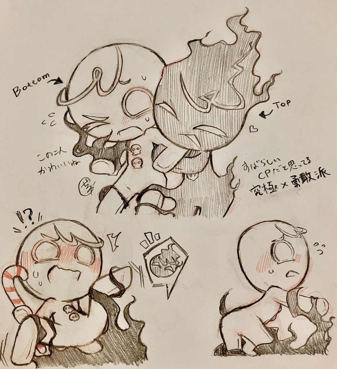 setu_cr39's tweet photo. 描きたくなったので…😌
この2人の絡みをもっと見てみたい
※少しネタバレ、ごめんね

#cookierun
#cookierunkingdom https://t.co/2lJwrQ9Yle