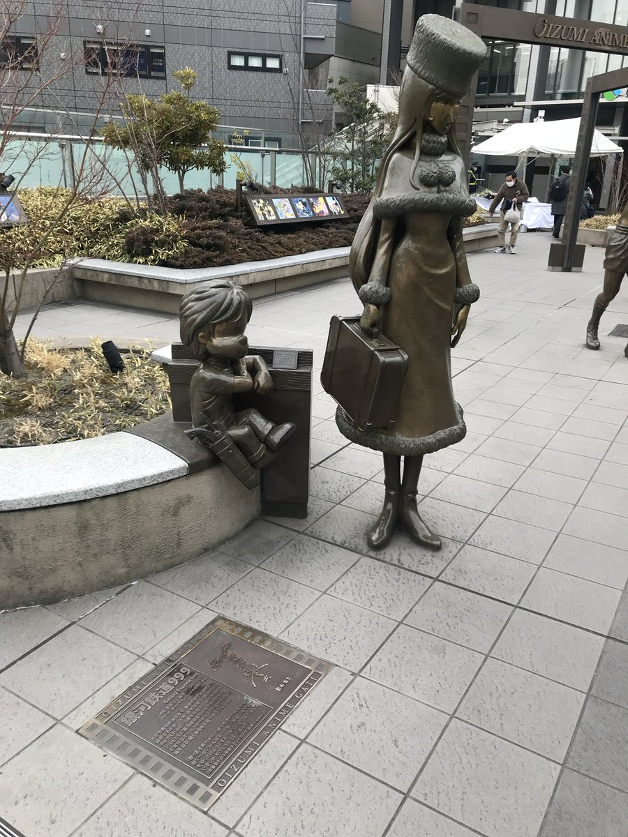 pingeye2xg's tweet photo. 今日は大泉学園駅の発車ベルが物悲しく聴こえます。御冥福をお祈りします。
#大泉学園駅　#銀河鉄道999  #メーテル　#池田昌子 https://t.co/vBuTKZ49ad