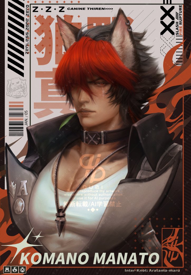 ◇QUBI◇ QBpixel tweet media