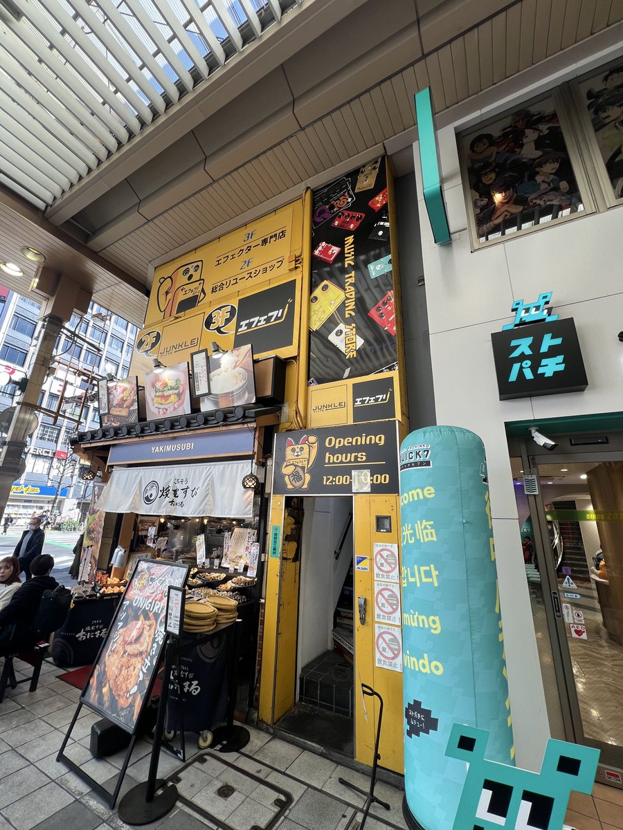 jojo_cream's tweet photo. 目の保養に行ってきました！ https://t.co/Sbc5bSEFgS
