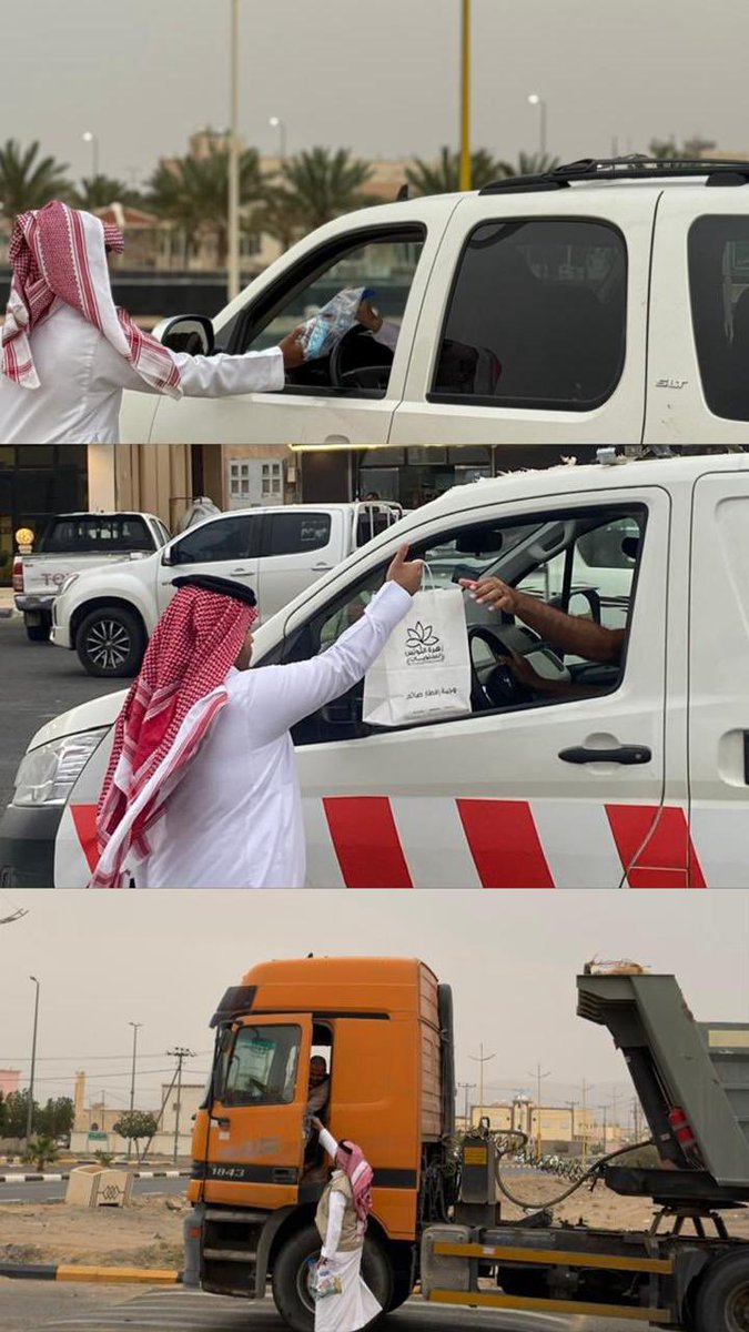 جمعية ساند للإنقاذ tweet media