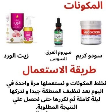 غُفْرَان. 🦋 tweet media