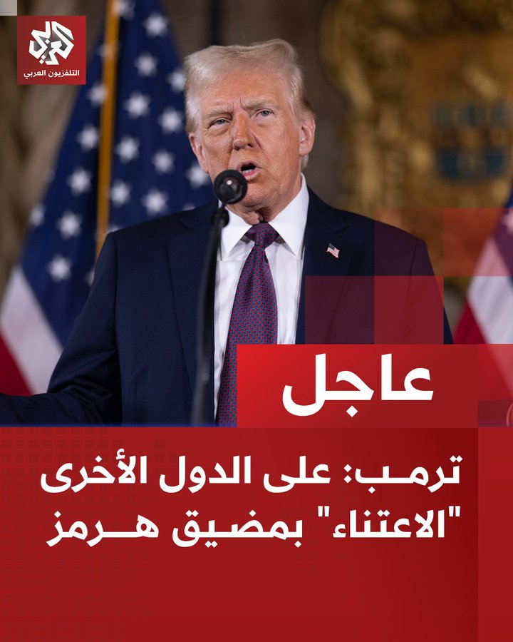 mshinqiti's tweet photo. "كَمَثَلِ الشَّيْطَانِ إِذْ قَالَ لِلإنْسَانِ اكْفُرْ فَلَمَّا كَفَرَ قَالَ إِنِّي بَرِيءٌ مِنْكَ إِنِّي أَخَافُ اللَّهَ رَبَّ الْعَالَمِينَ" (سورة الحشر، الآية 16). https://t.co/P2gwdN32nR