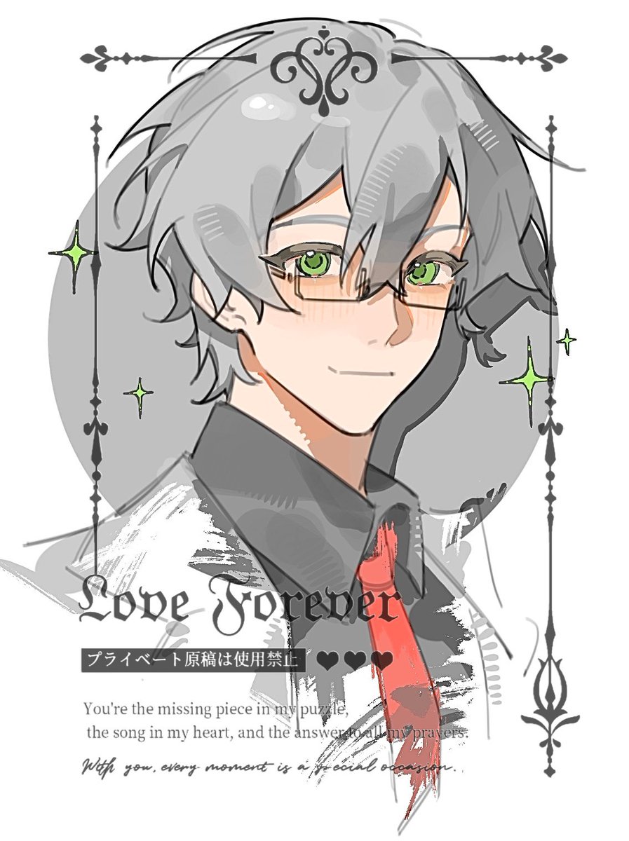 🍀Viridian🍀 tweet media