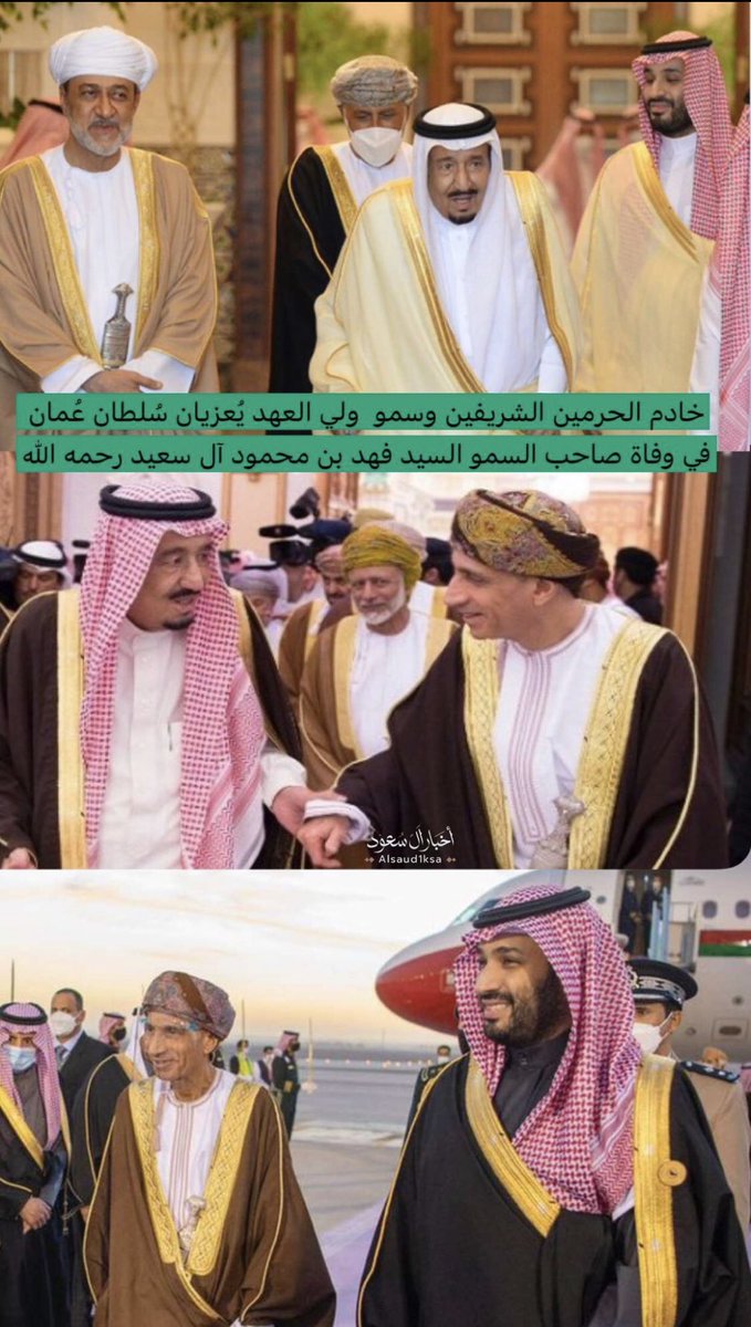 محمد العايذي tweet media