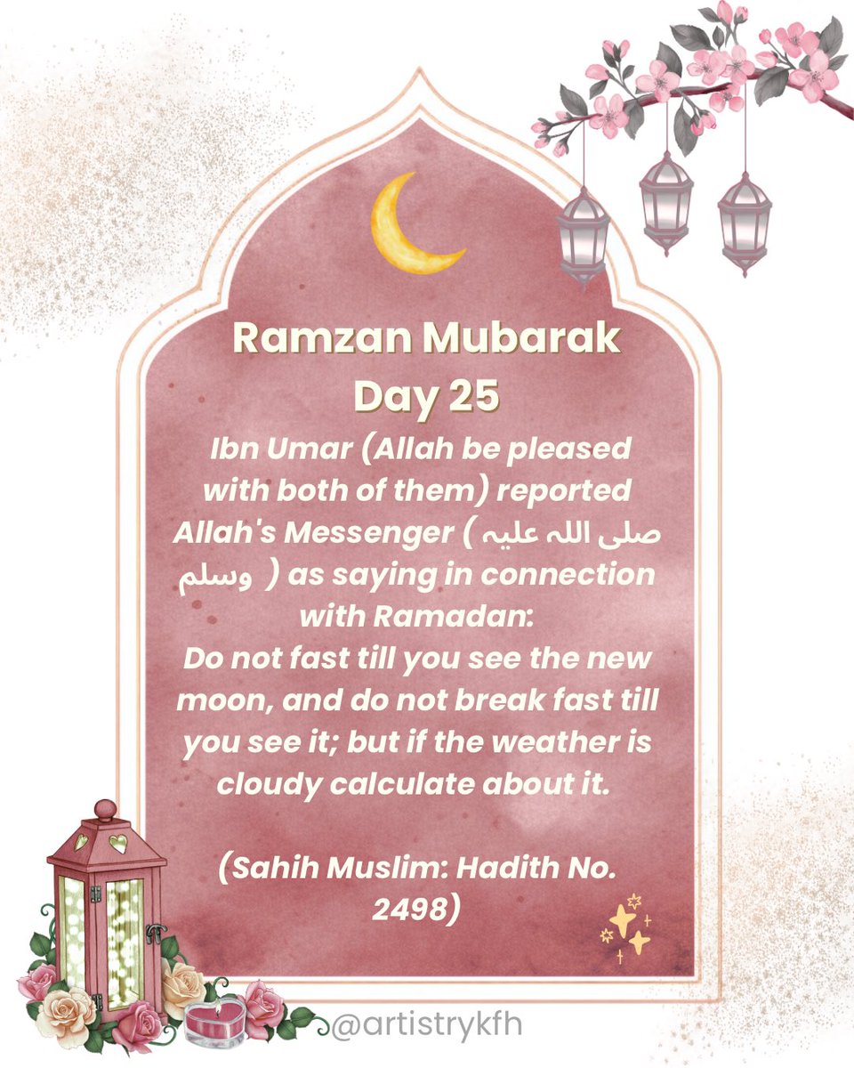 KFHDiary's tweet image. A small reminder can bring a big change in the heart.
May we live by the wisdom of the Prophet ﷺ. 🤲✨

#ramadanreminders #dailyhadith #ɪsʟᴀᴍɪᴄᴘᴏsᴛ #ramadanreflection #artistrykfh