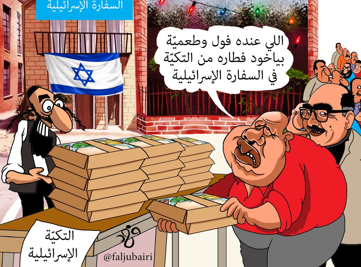 فهد الجبيري⚔️ tweet media