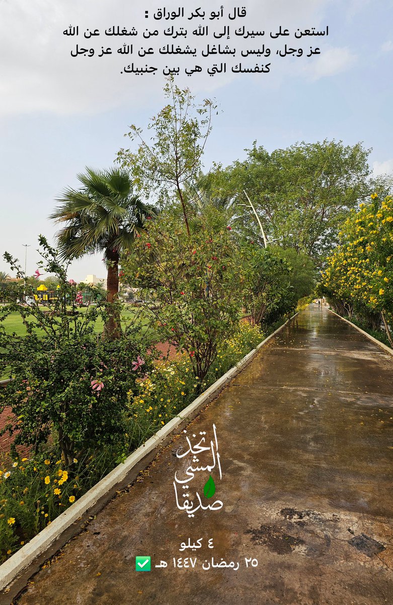 โข๐ถโโู
ู
ุดู ู ู
ุดู ๐๐ป โฆ tweet media