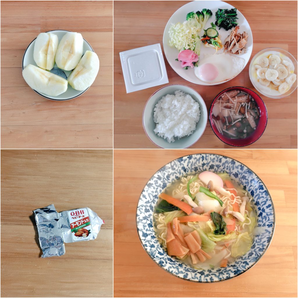 カノン＠体重維持 tweet media