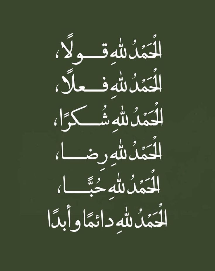 منارة الذاكرين tweet media