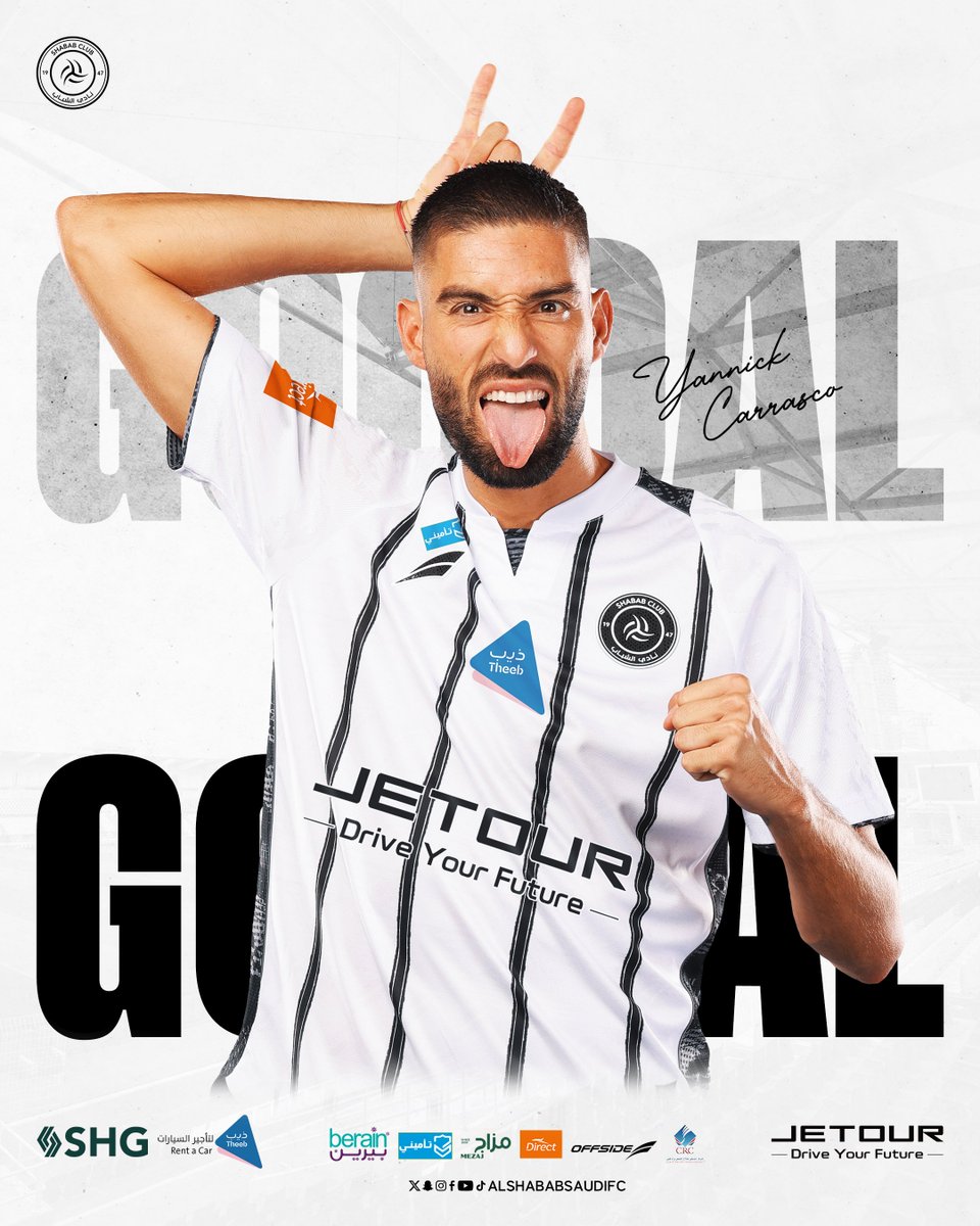 د58 | كاراااااسكوووووووووو 🦁🤘🏻🤘🏻

#يلا_شباب | #الشباب_الأخدود