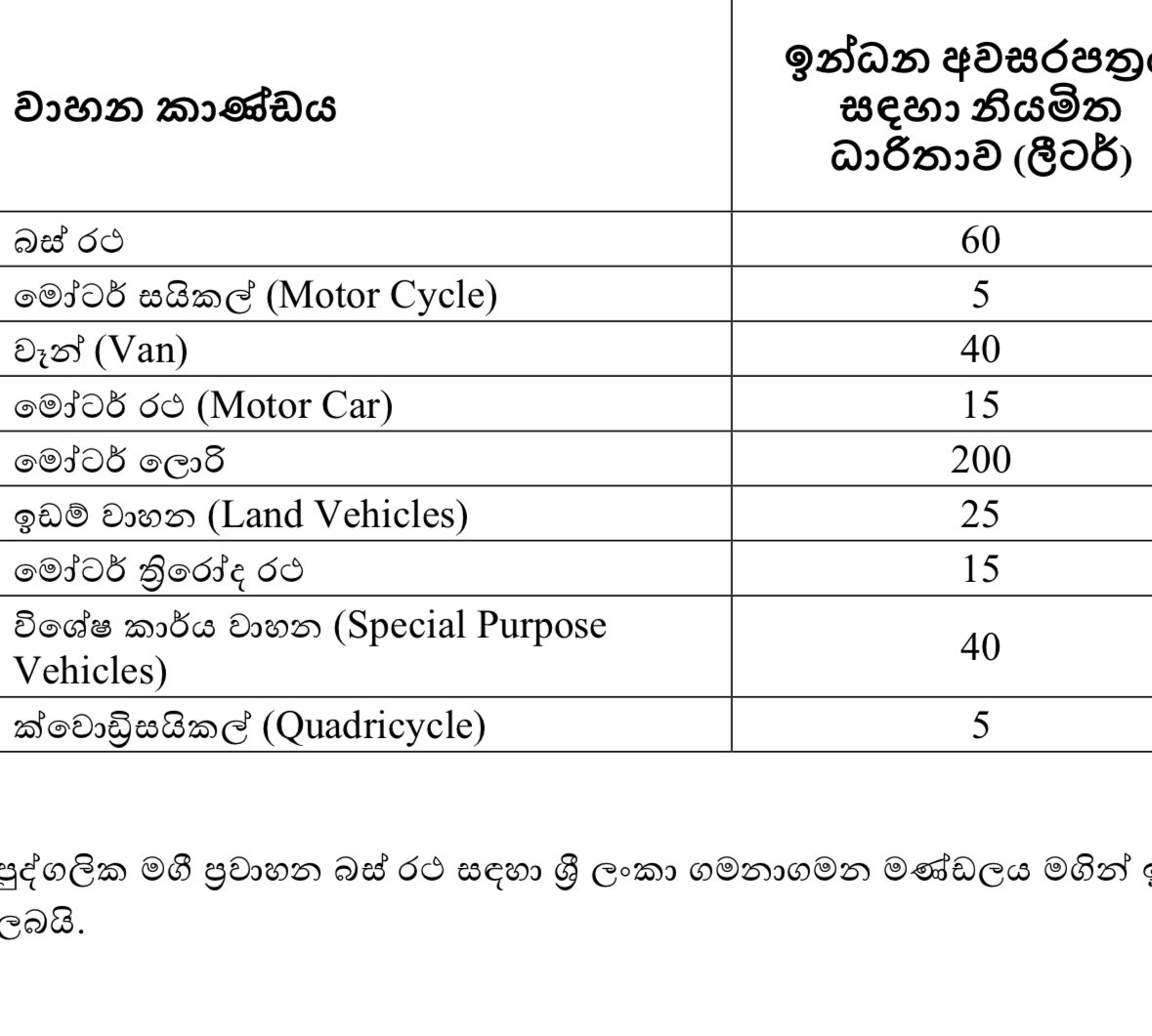 Jamila Husain tweet media