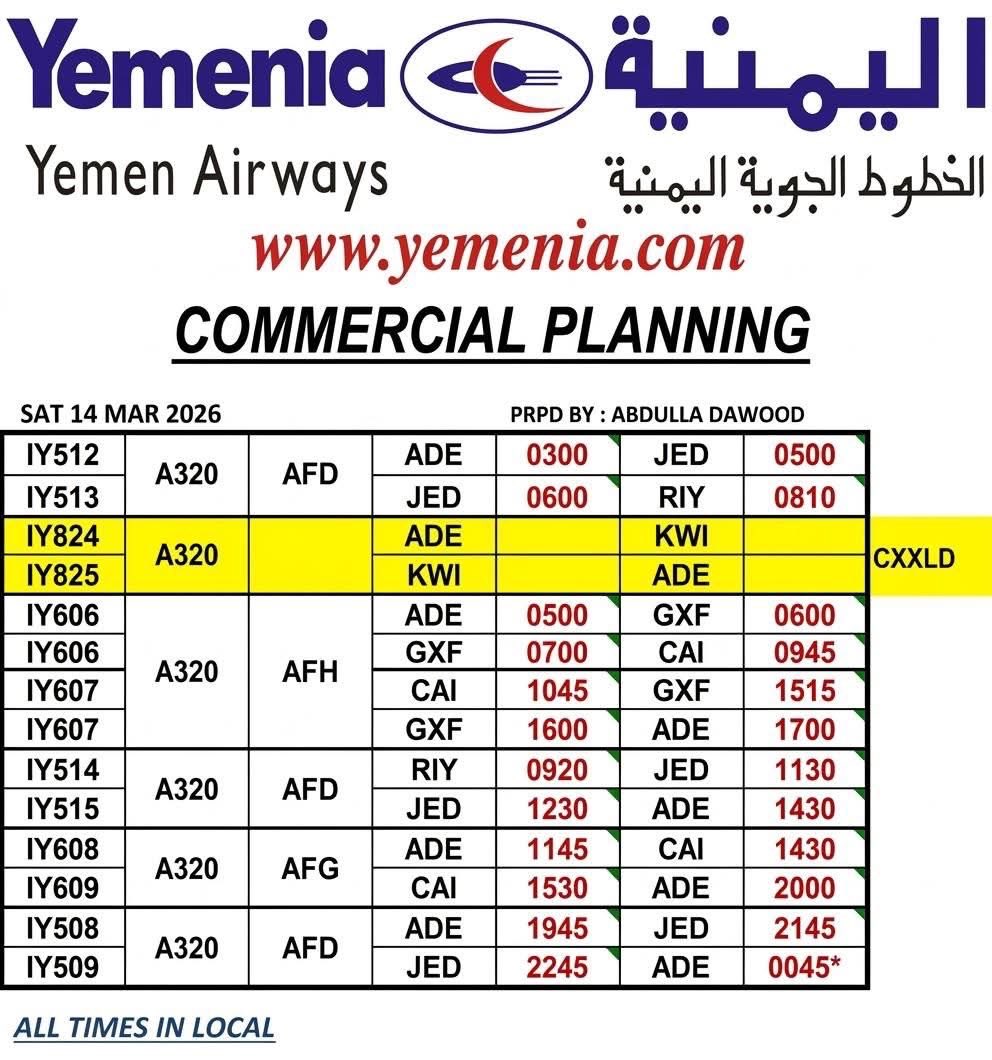 salooom67's tweet photo. الى وزير النقل الاستاذ محسن  حيدره
رسالة معاناه وشكوى ع الخطوط الجويه اليمنيه 
لايعقل ان المغترب يحجز تذكرة سفر باغلى الاسعار عالميا وعند الوصول يتفاجئ ان الامتعه غير موجوده بنفس الرحله 
توجهنا لمكتب اليمنيه بالمطار ابلغنا بان نرفع بلاغ 
وتم رفع بلاغ 
المشكله ليست بالبلاغ 
يتبع https://t.co/Km85OTSIWI