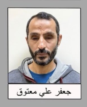 شعضوض 🇧🇭 tweet media