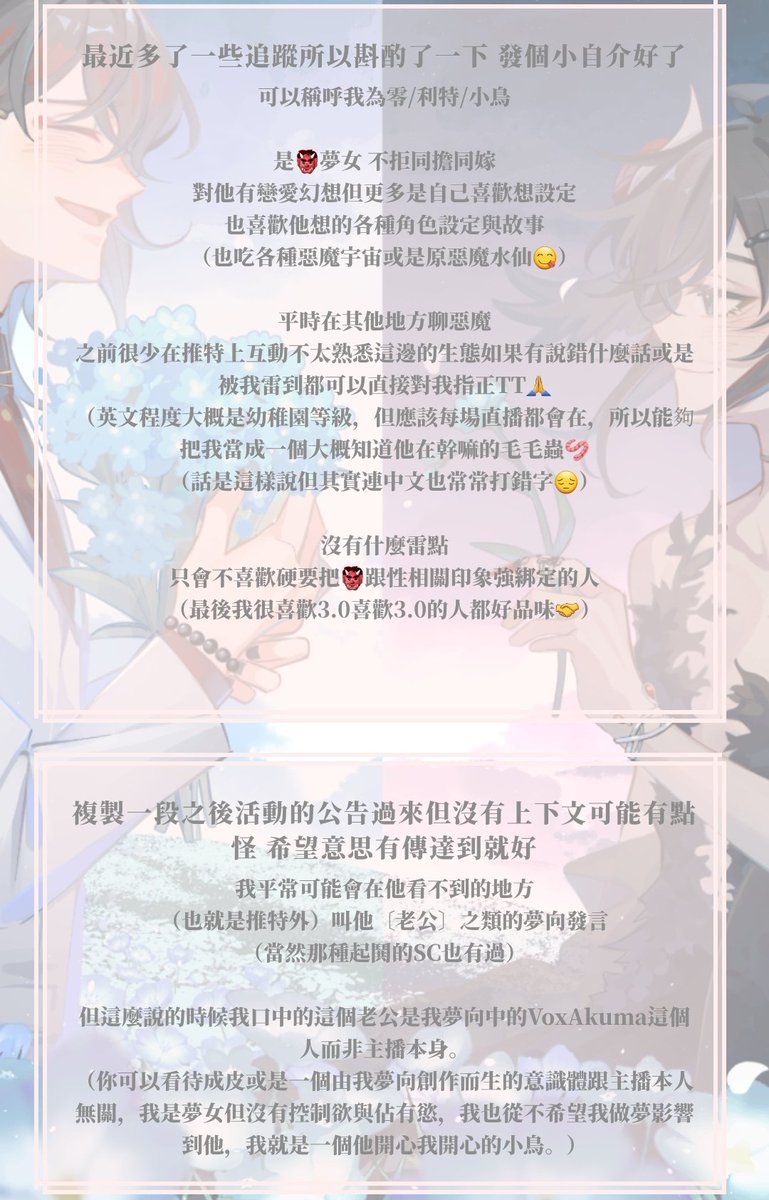 zero_ster👹🧧 tweet media