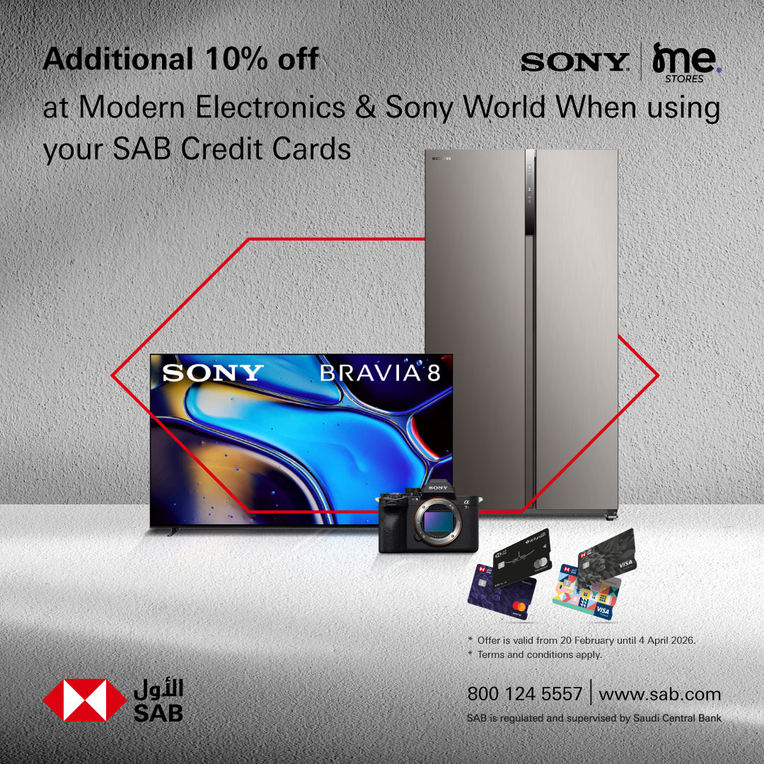 SAB | الأول tweet media