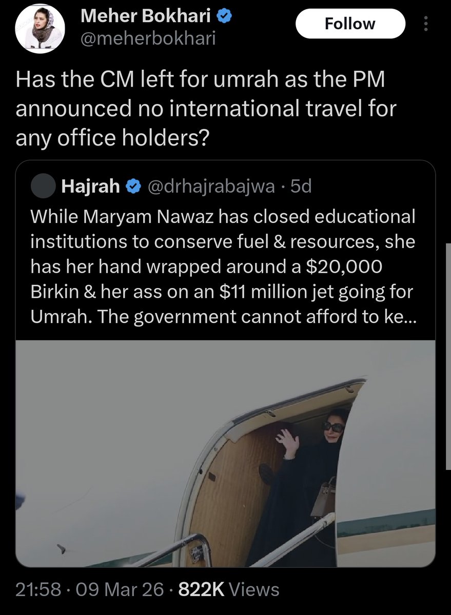 صحرانورد tweet media