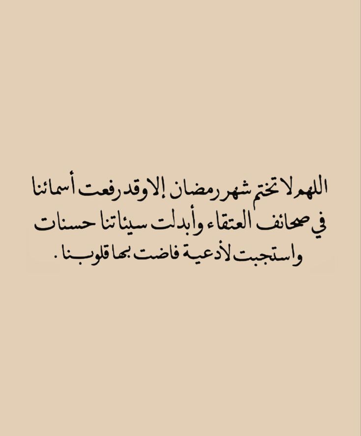 Mazen Moadam مازن معضَّم tweet media