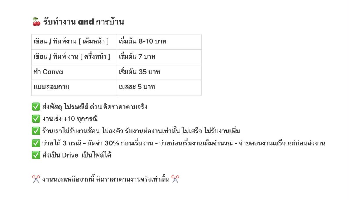 qn tweet media