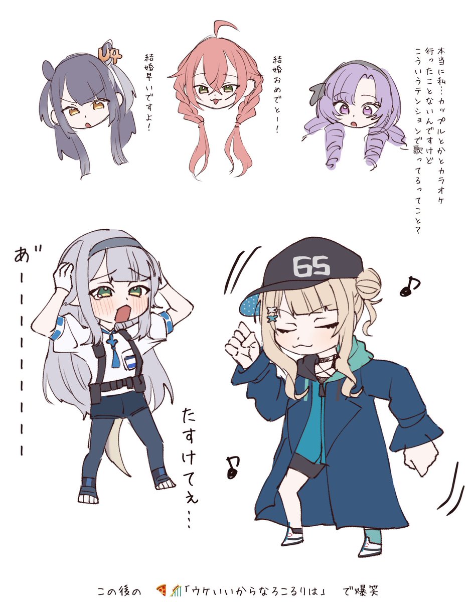 瀛(うみ/えい) (@ei_umi_) on Twitter photo 