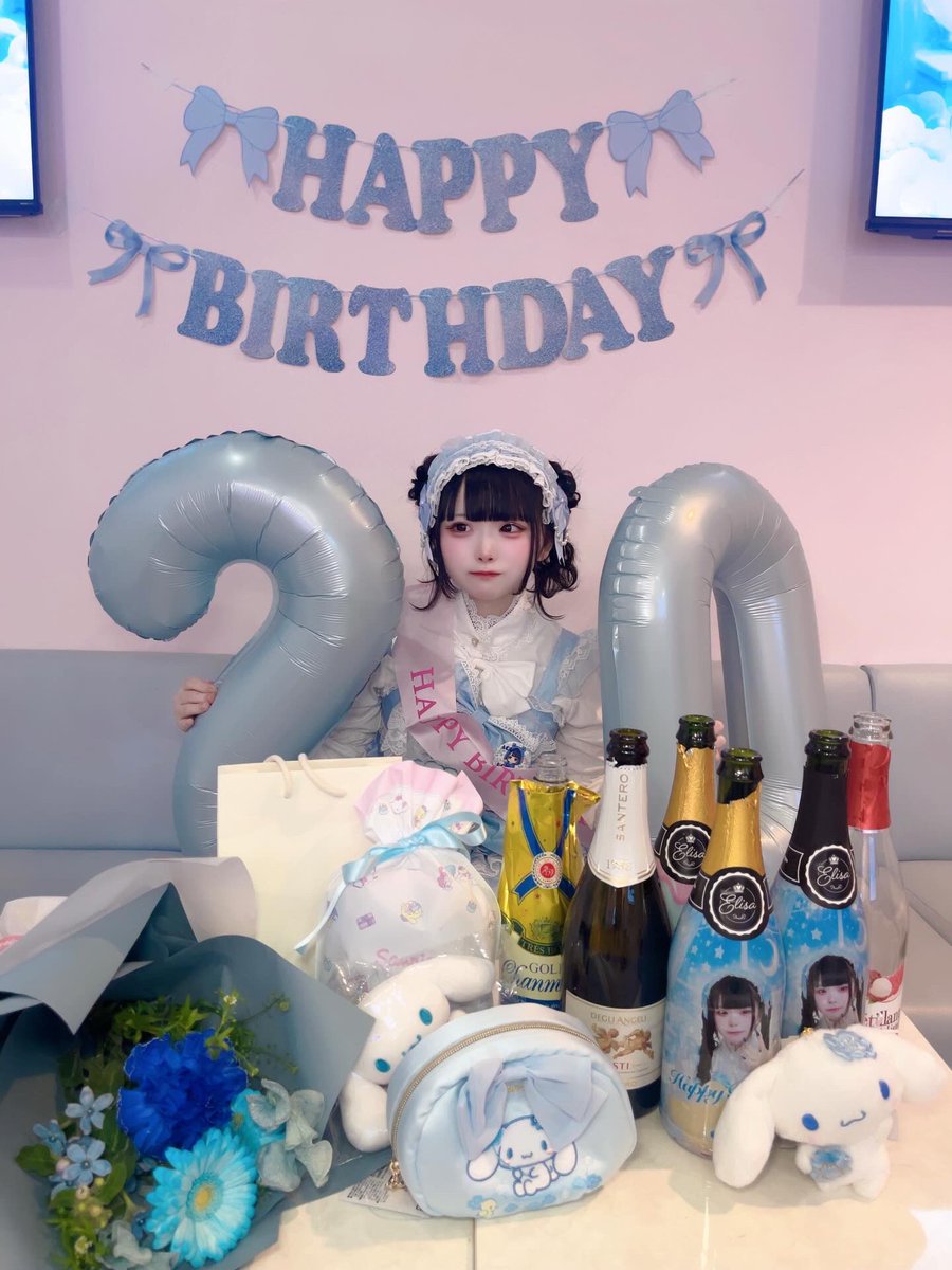 あおい♡3/14生誕 tweet media