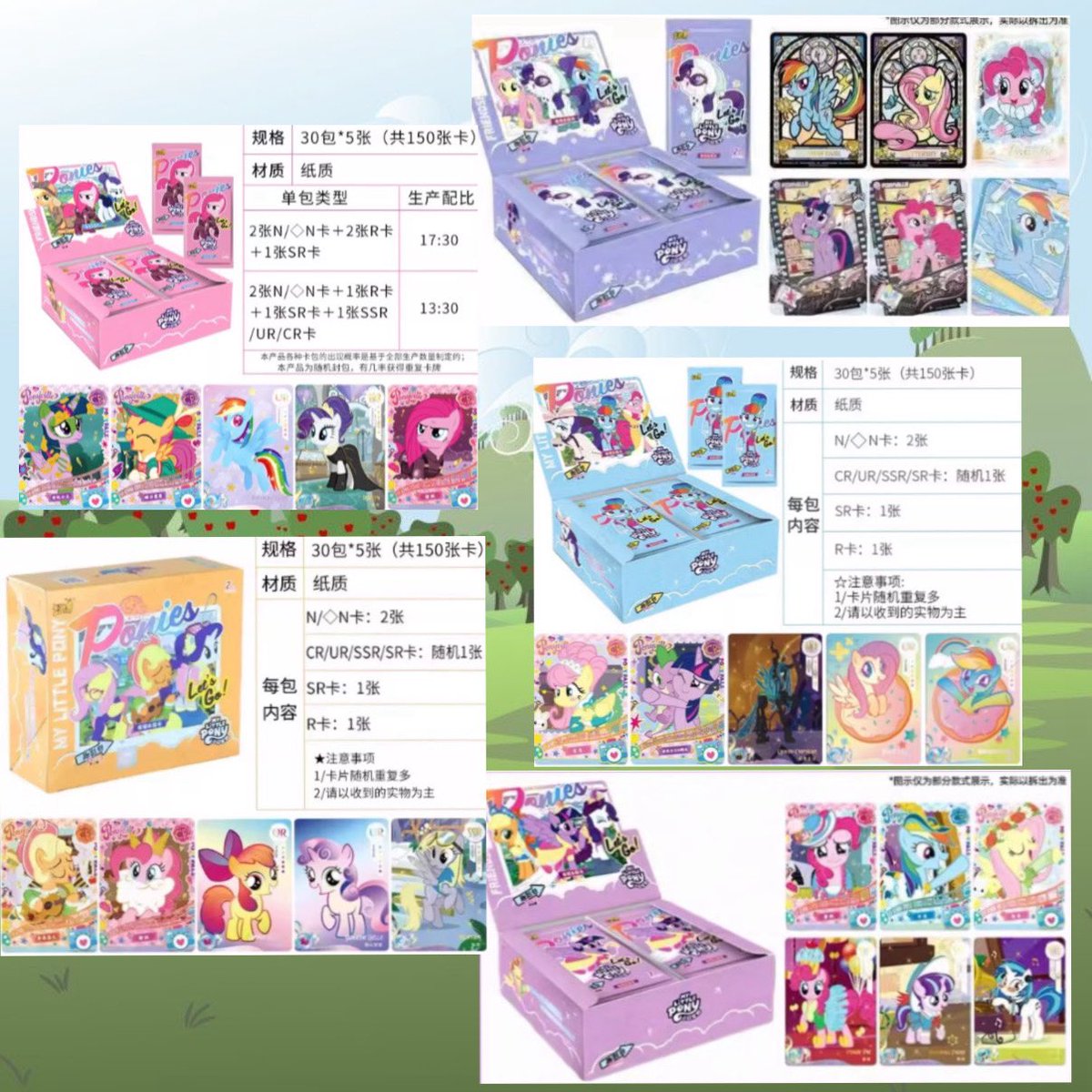 🗯️ girl tweet media