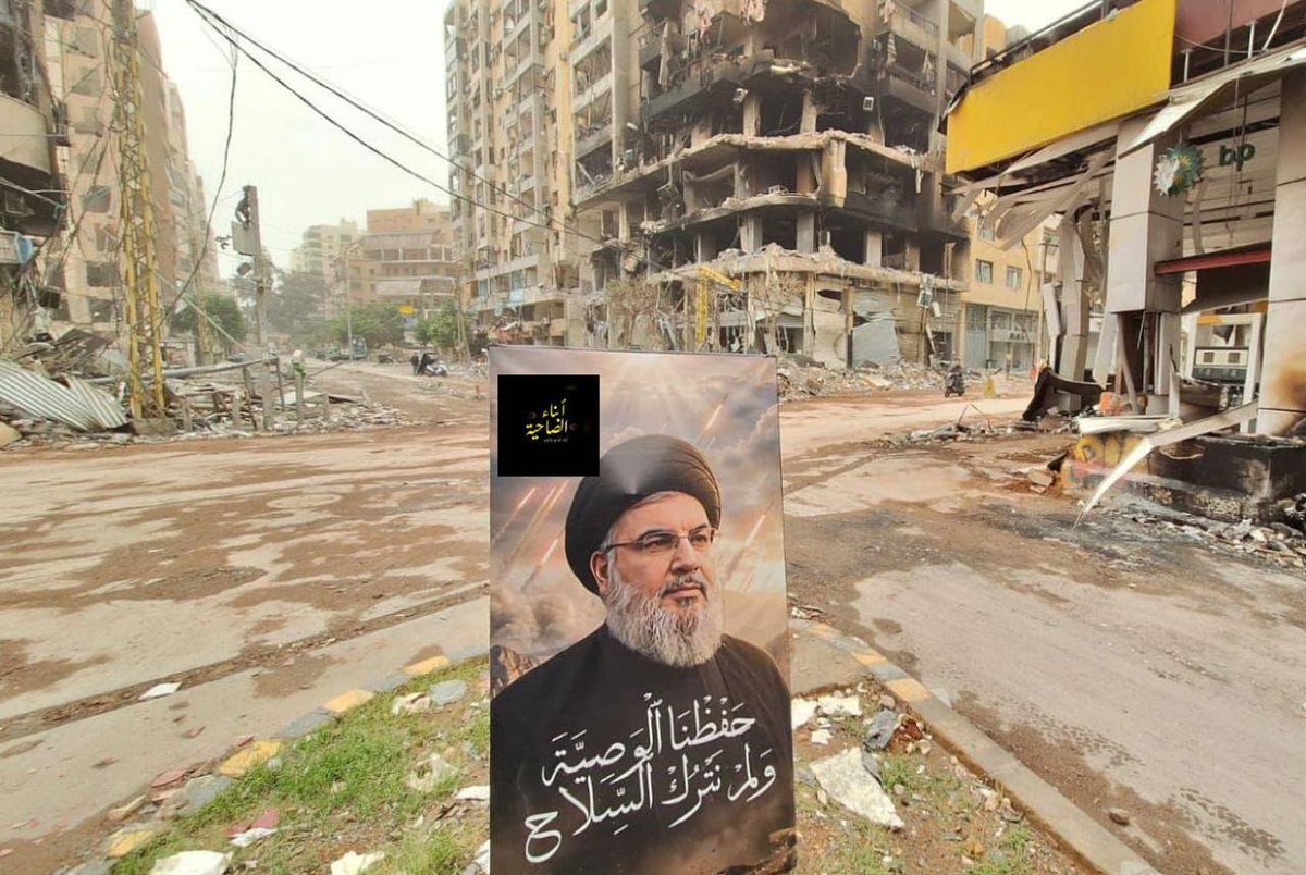 ferozwala's tweet image. 📸“We have kept the will &amp;amp; we have NOT abandoned the weapon.” 
A banner bearing the image of the martyred leader #Seyyed Hassan Nasrallah was raised in the vicinity of “Al-Shura” Street in the southern suburbs of Beirut.

#Beirut #Lebanon 
@qudsn