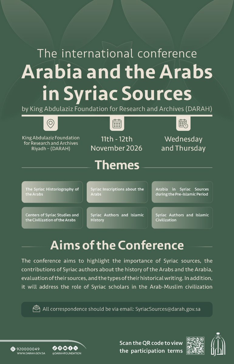 دارة الملك عبدالعزيز tweet media