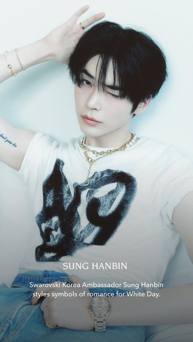 SUNG HANBIN GLOBAL tweet media