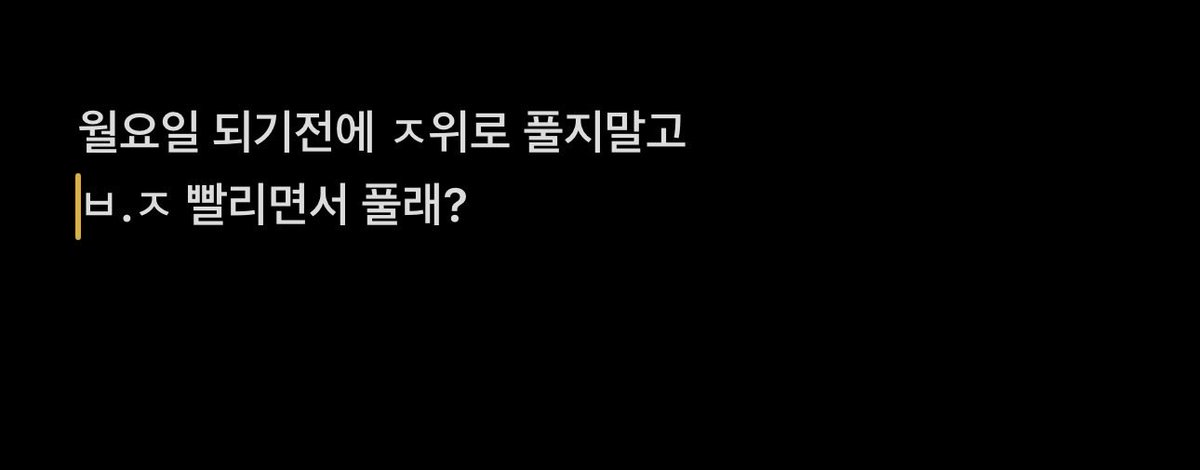 jogeajoa's tweet photo. #로망트 #대구 #구미 https://t.co/Kz9HujilqF