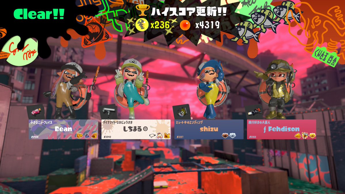 しちまる◎ tweet media