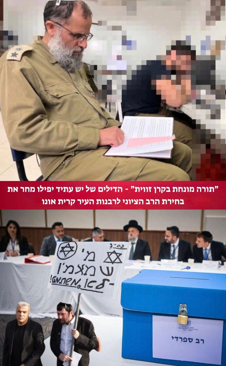 סנדרס ברוך (@baroch_s) on Twitter photo 