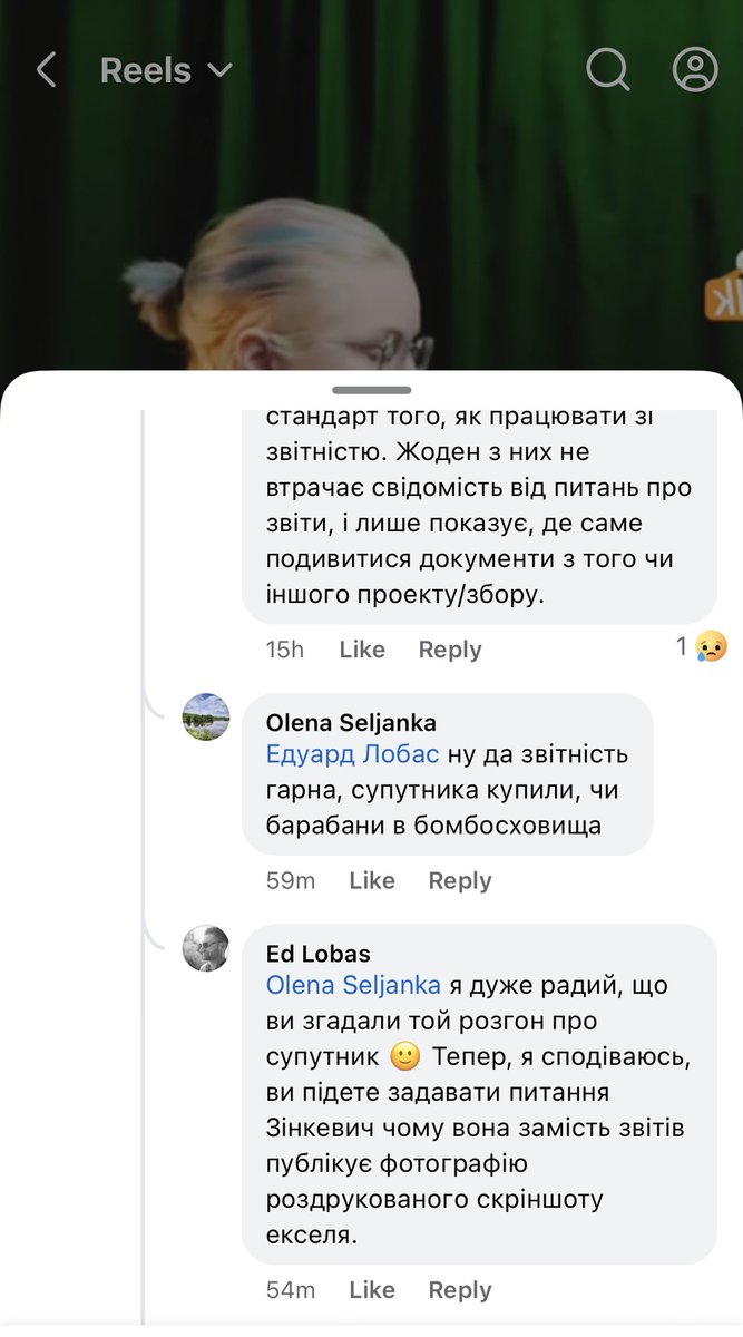 Криворізьке бидло в екзилі tweet media