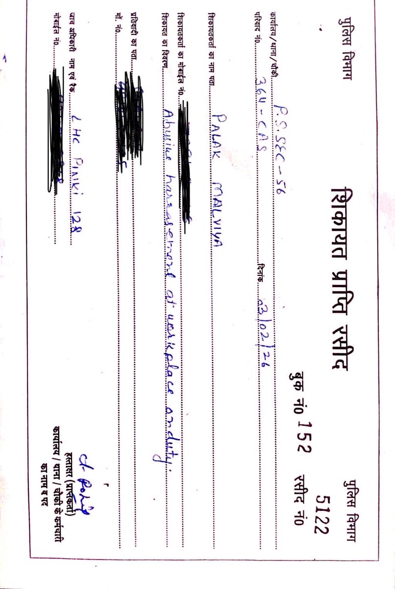 Dr Palak Malviya tweet media