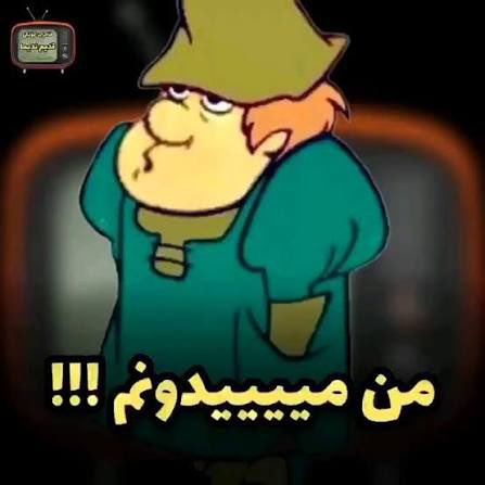 محمدعلی آهنگران tweet media