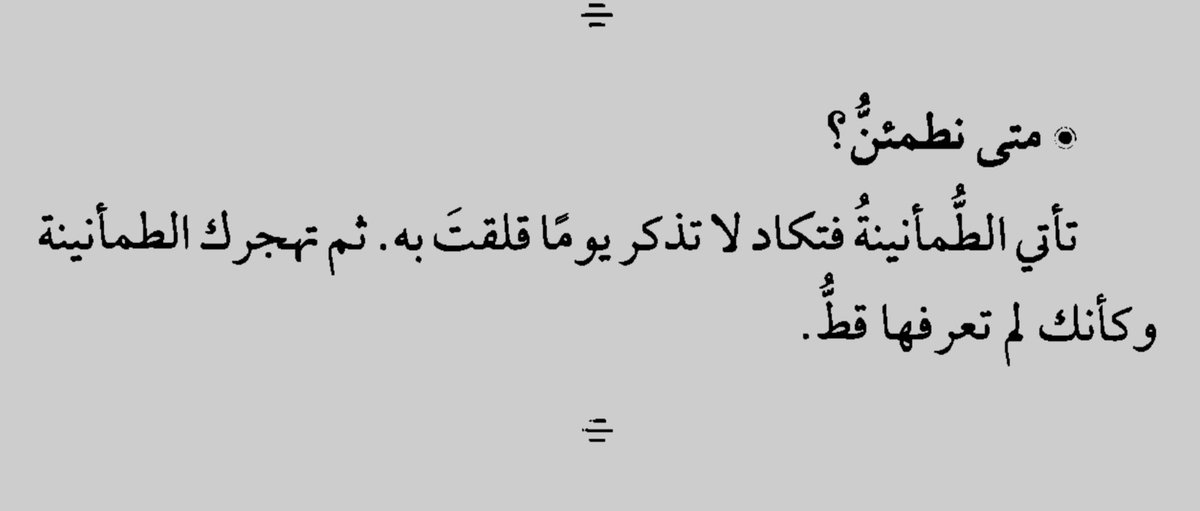 سارة tweet media