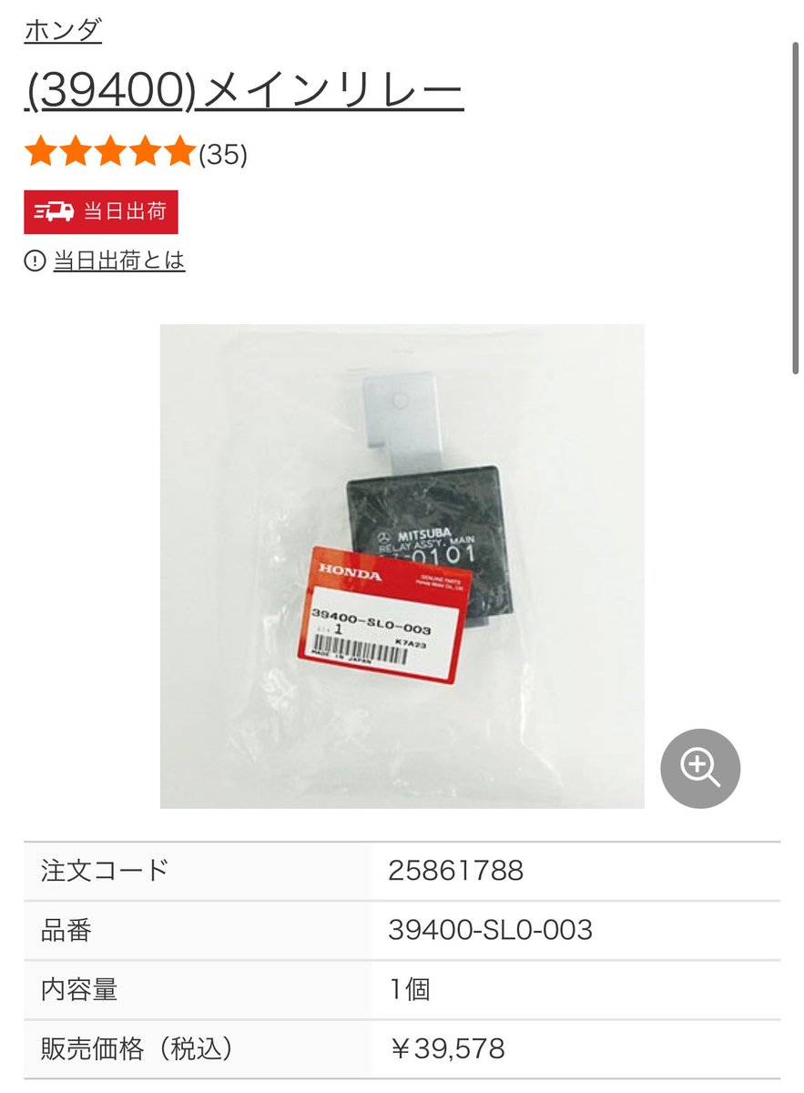 あきしの tweet media