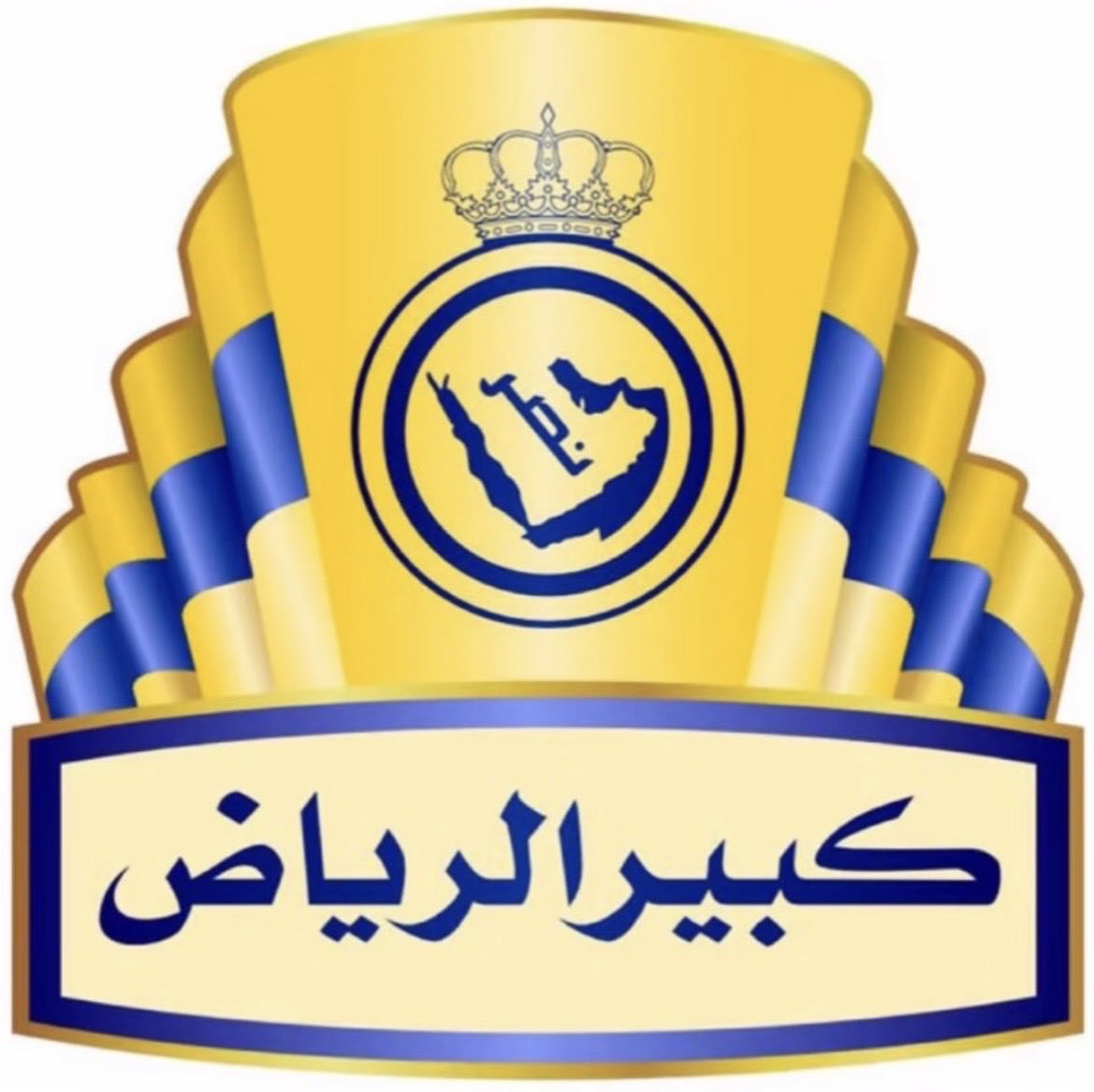 دعم مزيد المطيري tweet media