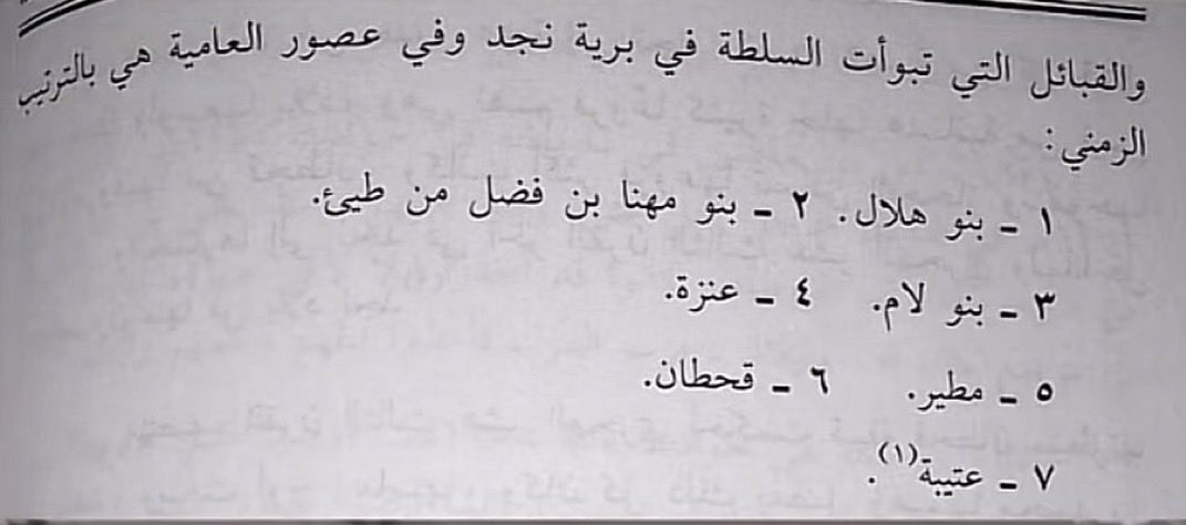 عبدالله tweet media