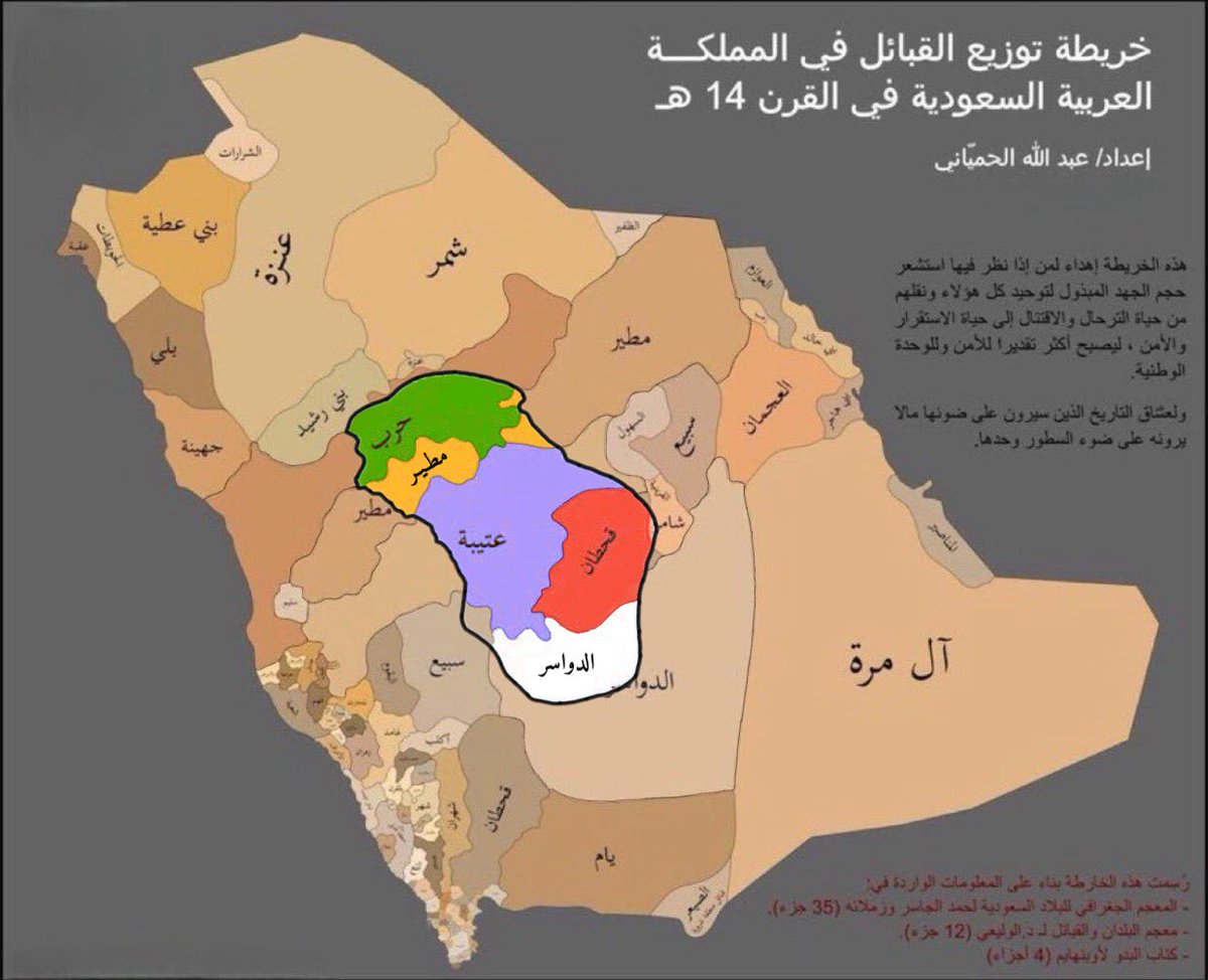 عبدالله tweet media