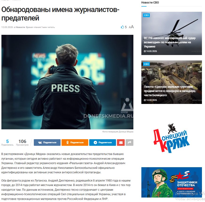 Ih ti andr en ko tweet media