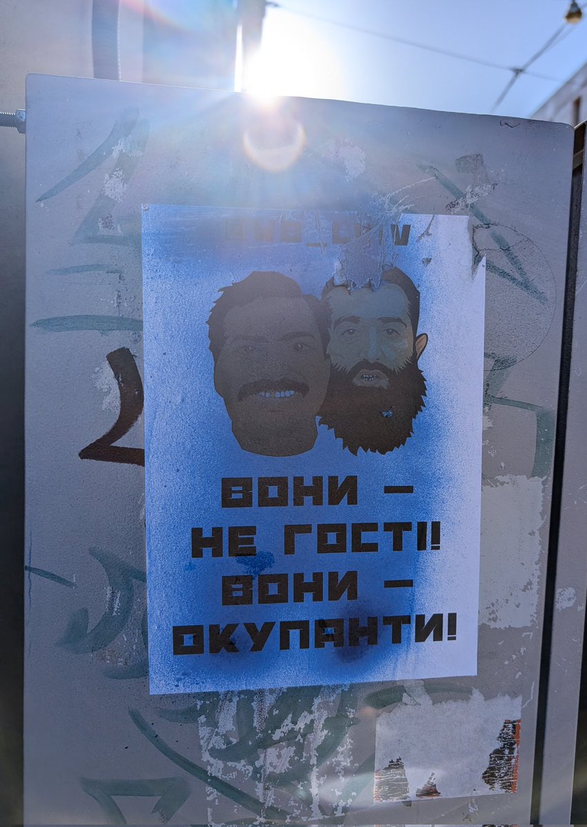 жменя tweet media