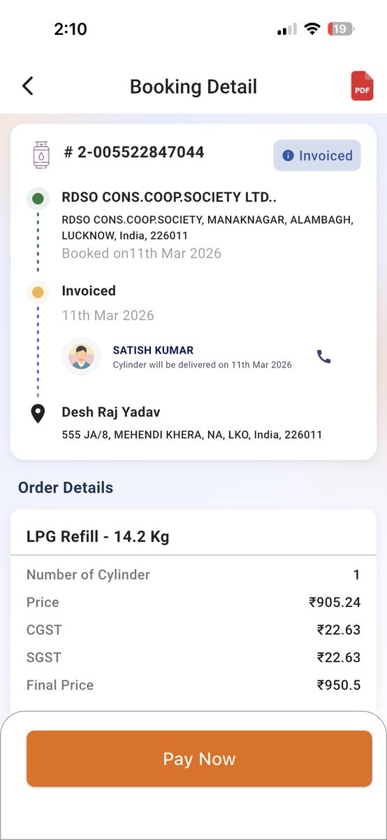 VIVEK ( मोदी का परिवार ) tweet media