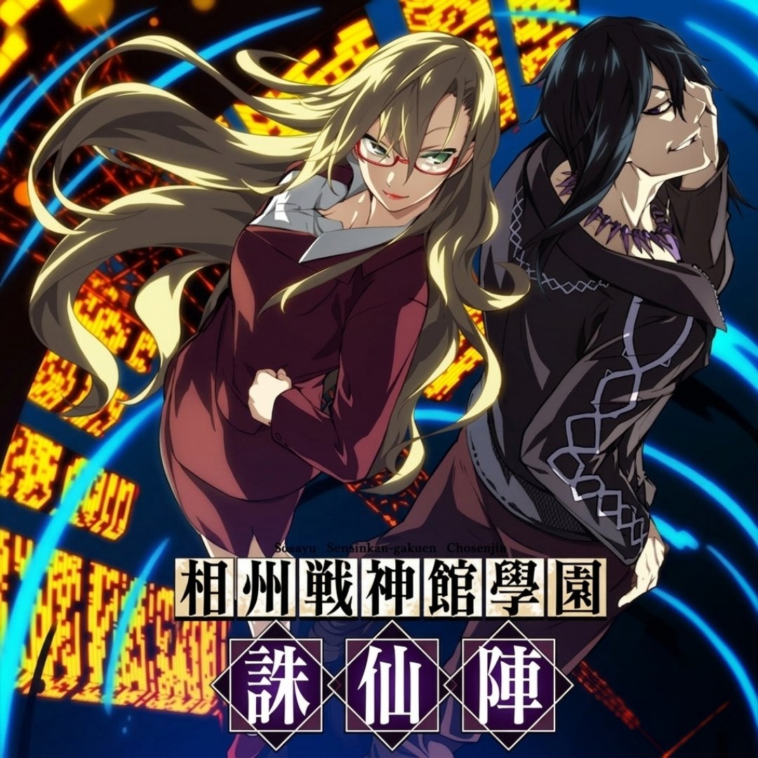 VARNEL ☪️ tweet media