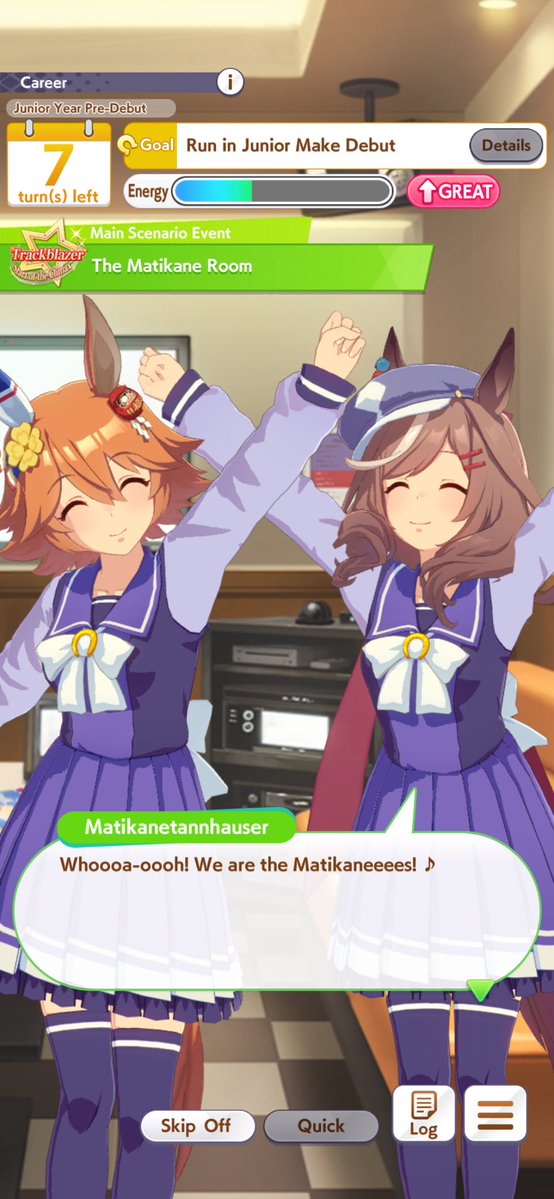 Teio (Fleechi) tweet media