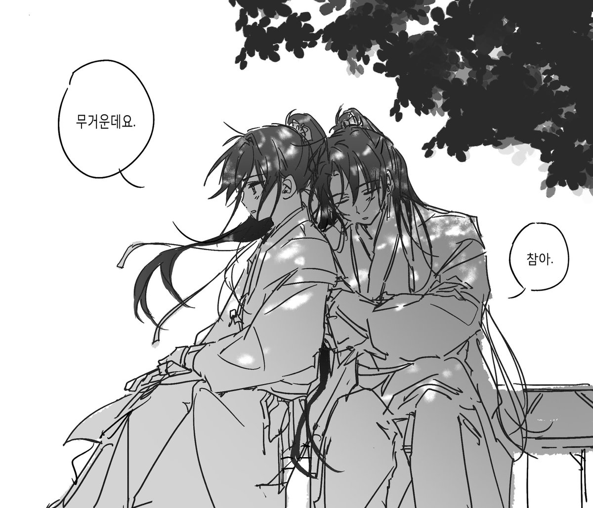 미류랑 tweet media