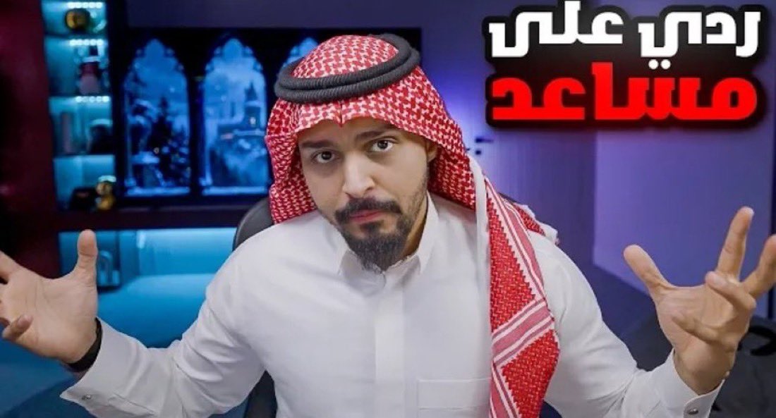 Tu 🇬🇧 tweet media