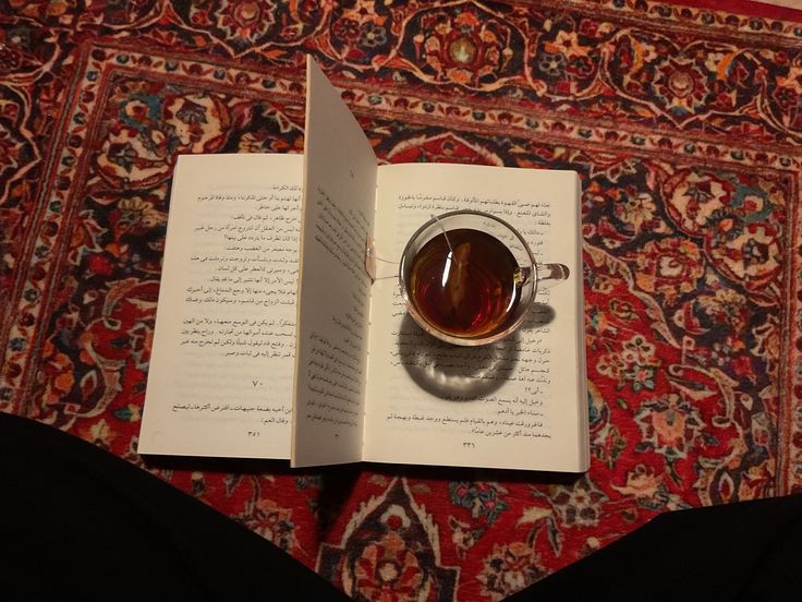 الذات ترتاح بجوار نفسها.