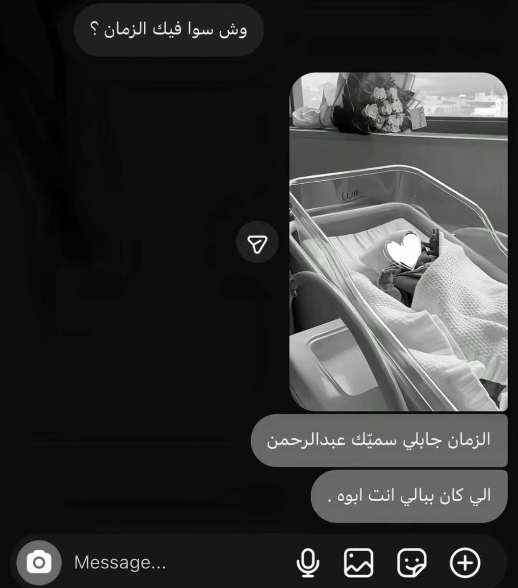 a_zz137's tweet photo. الاستغفال والخذلان بصوره 🙂. https://t.co/yBh4ru8bgB